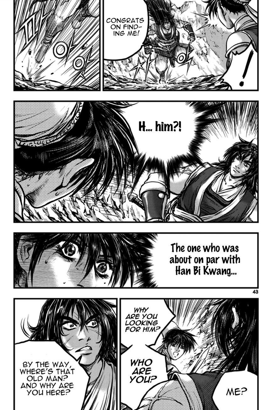 Ruler of the Land Chapter 383 page 9 - Chapter 383