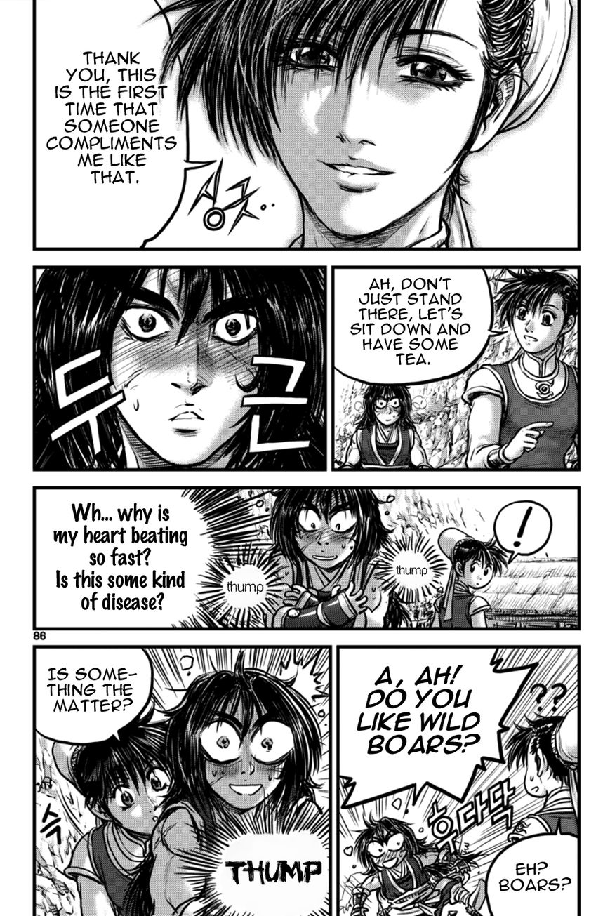 Ruler of the Land Chapter 384 page 11 - Chapter 384
