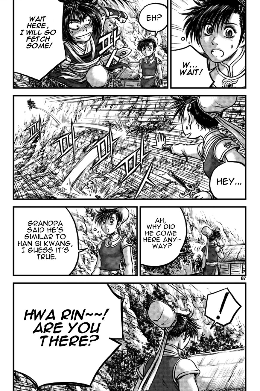 Ruler of the Land Chapter 384 page 12 - Chapter 384
