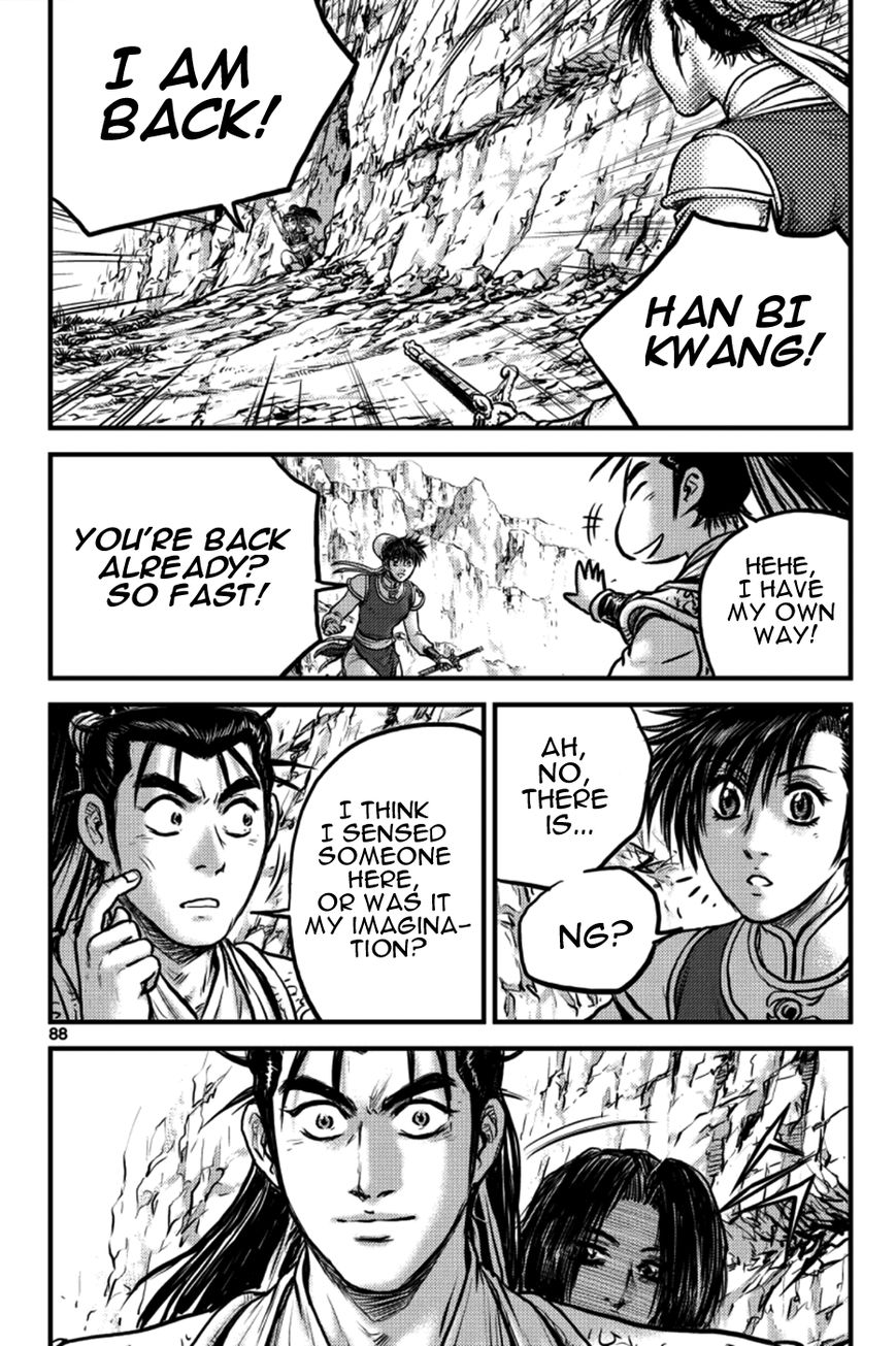 Ruler of the Land Chapter 384 page 13 - Chapter 384