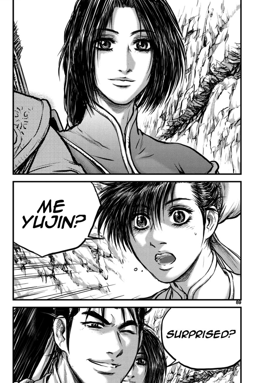 Ruler of the Land Chapter 384 page 14 - Chapter 384