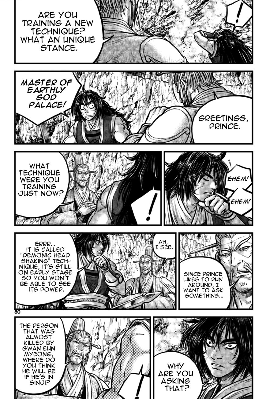Ruler of the Land Chapter 384 page 5 - Chapter 384