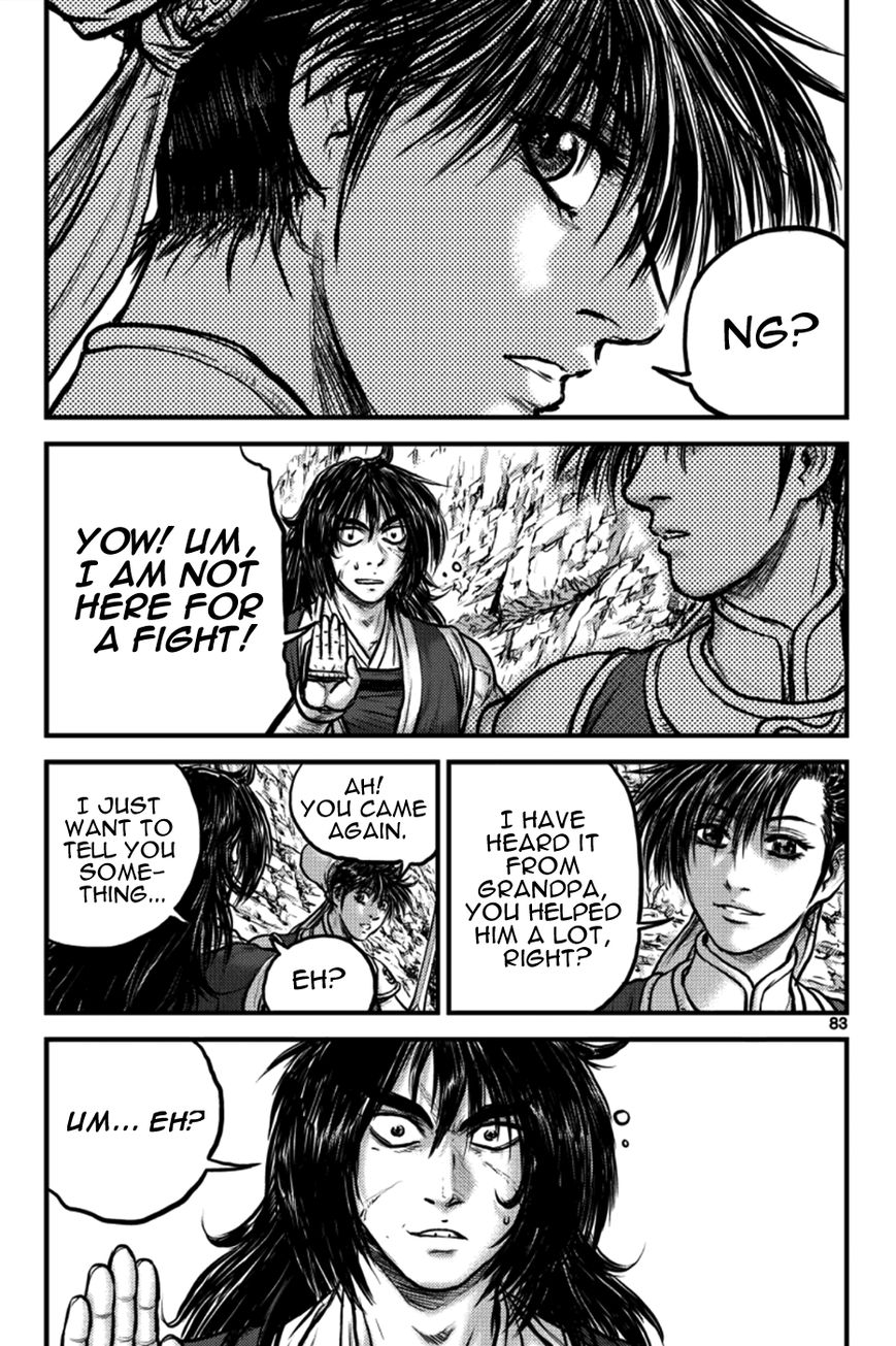 Ruler of the Land Chapter 384 page 8 - Chapter 384