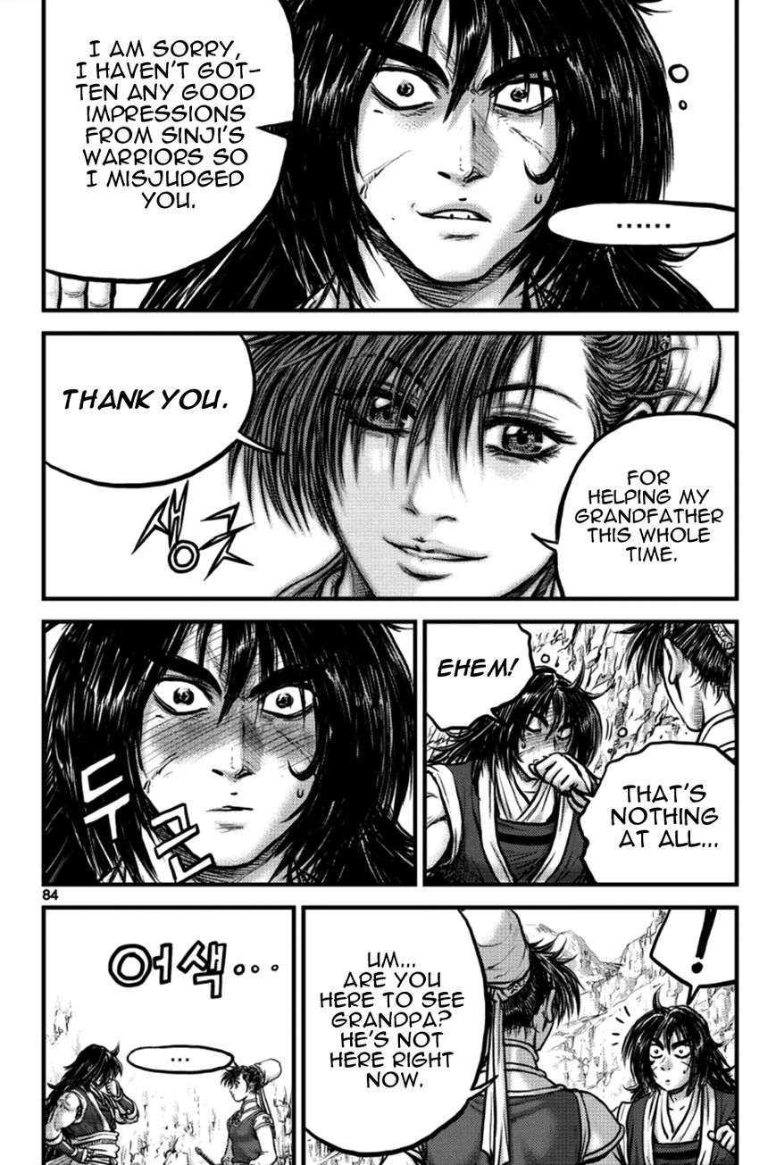 Ruler of the Land Chapter 384 page 9 - Chapter 384
