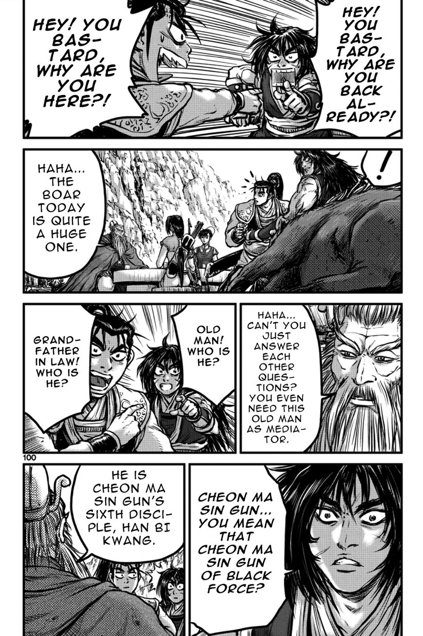 Ruler of the Land Chapter 385 page 10 - Chapter 385