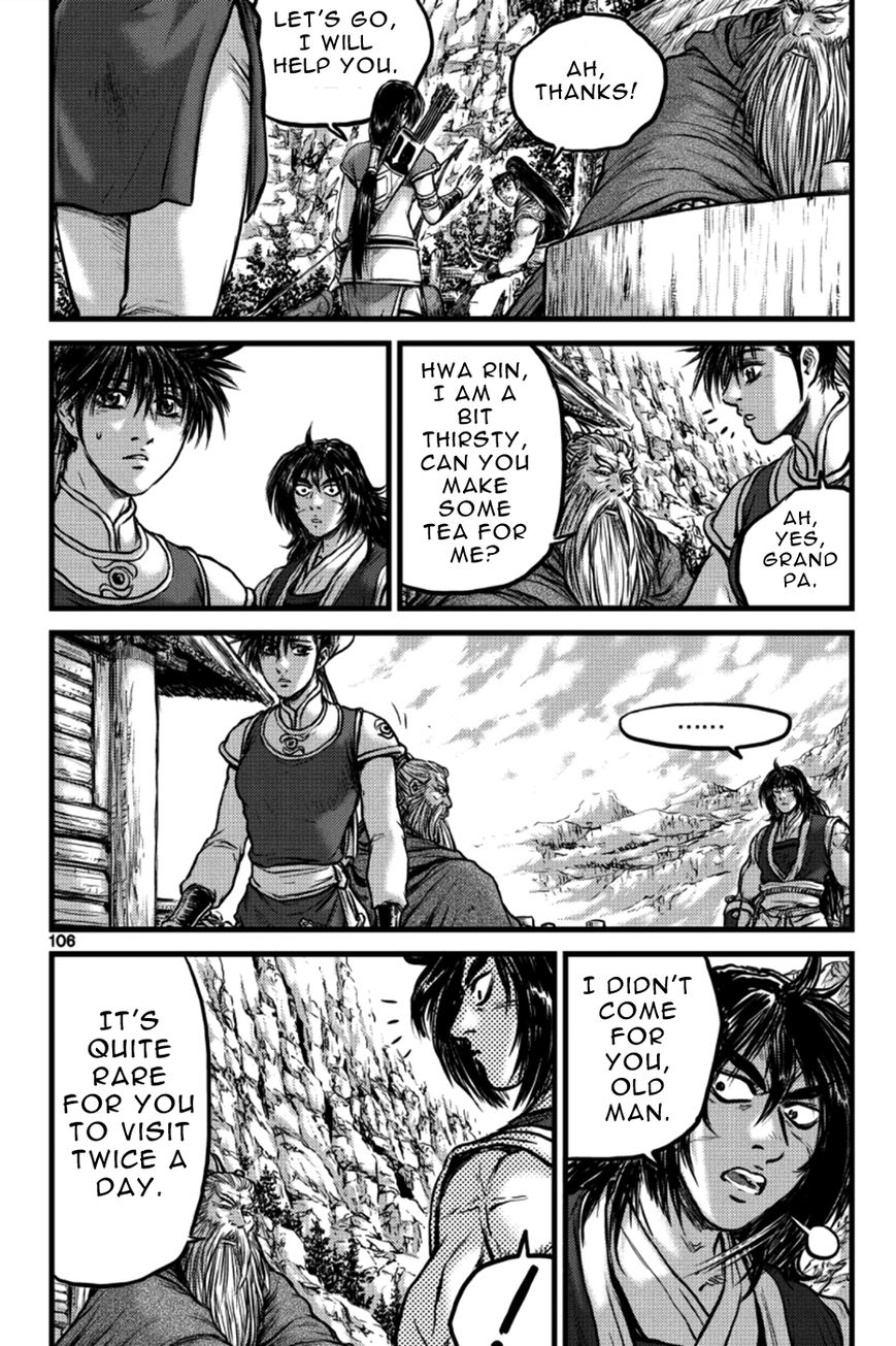 Ruler of the Land Chapter 385 page 16 - Chapter 385