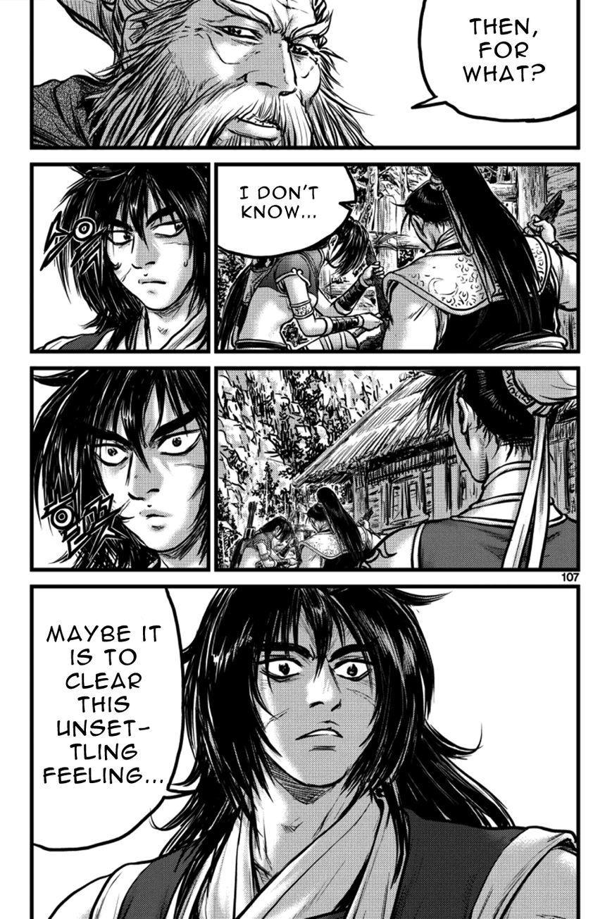 Ruler of the Land Chapter 385 page 17 - Chapter 385