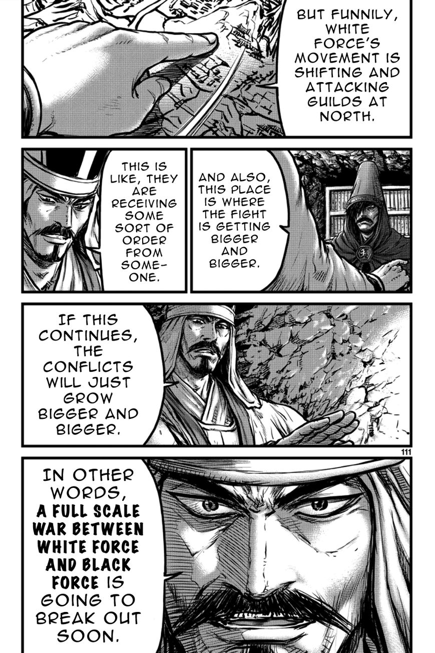 Ruler of the Land Chapter 385 page 21 - Chapter 385