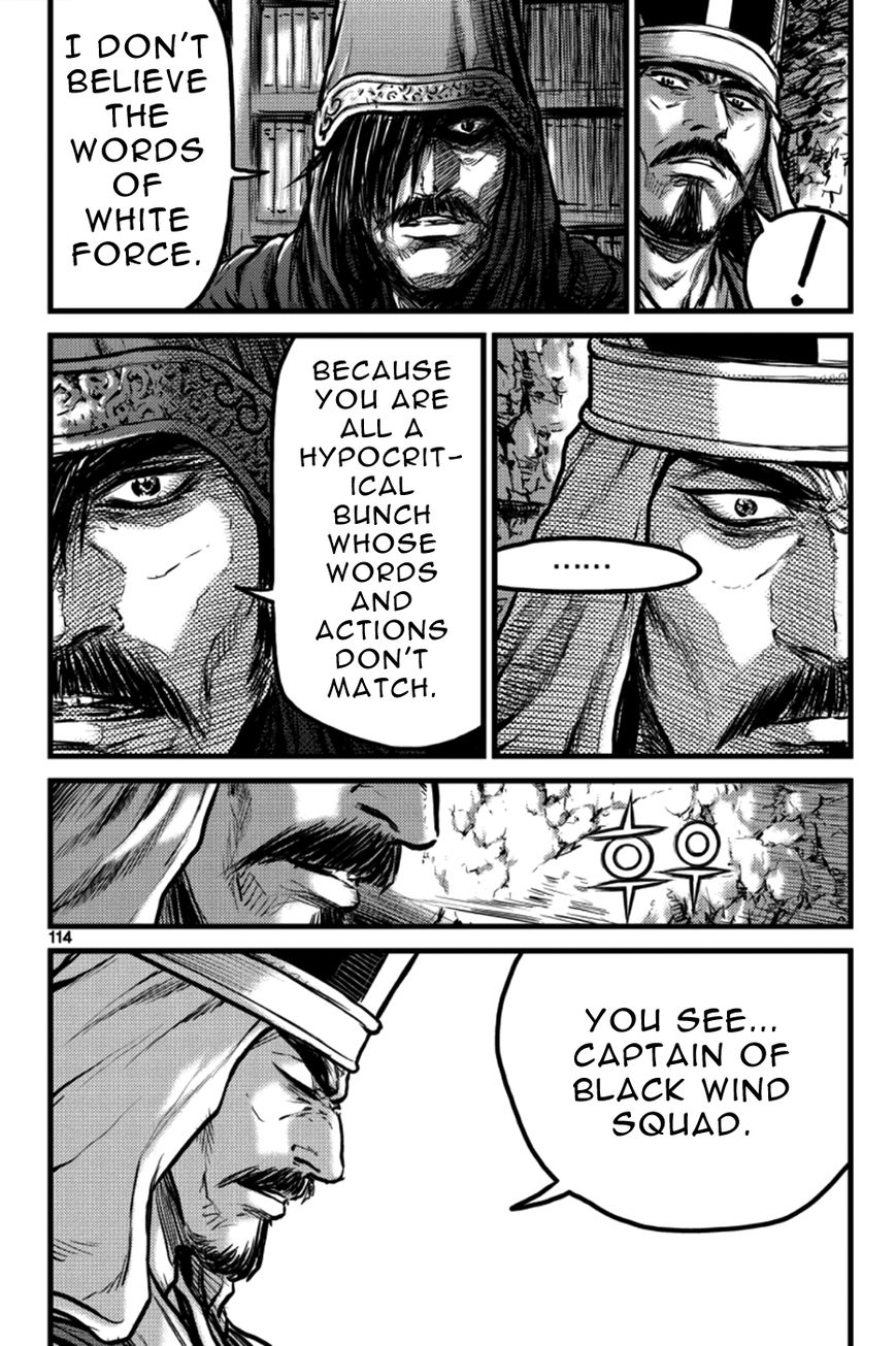 Ruler of the Land Chapter 385 page 24 - Chapter 385