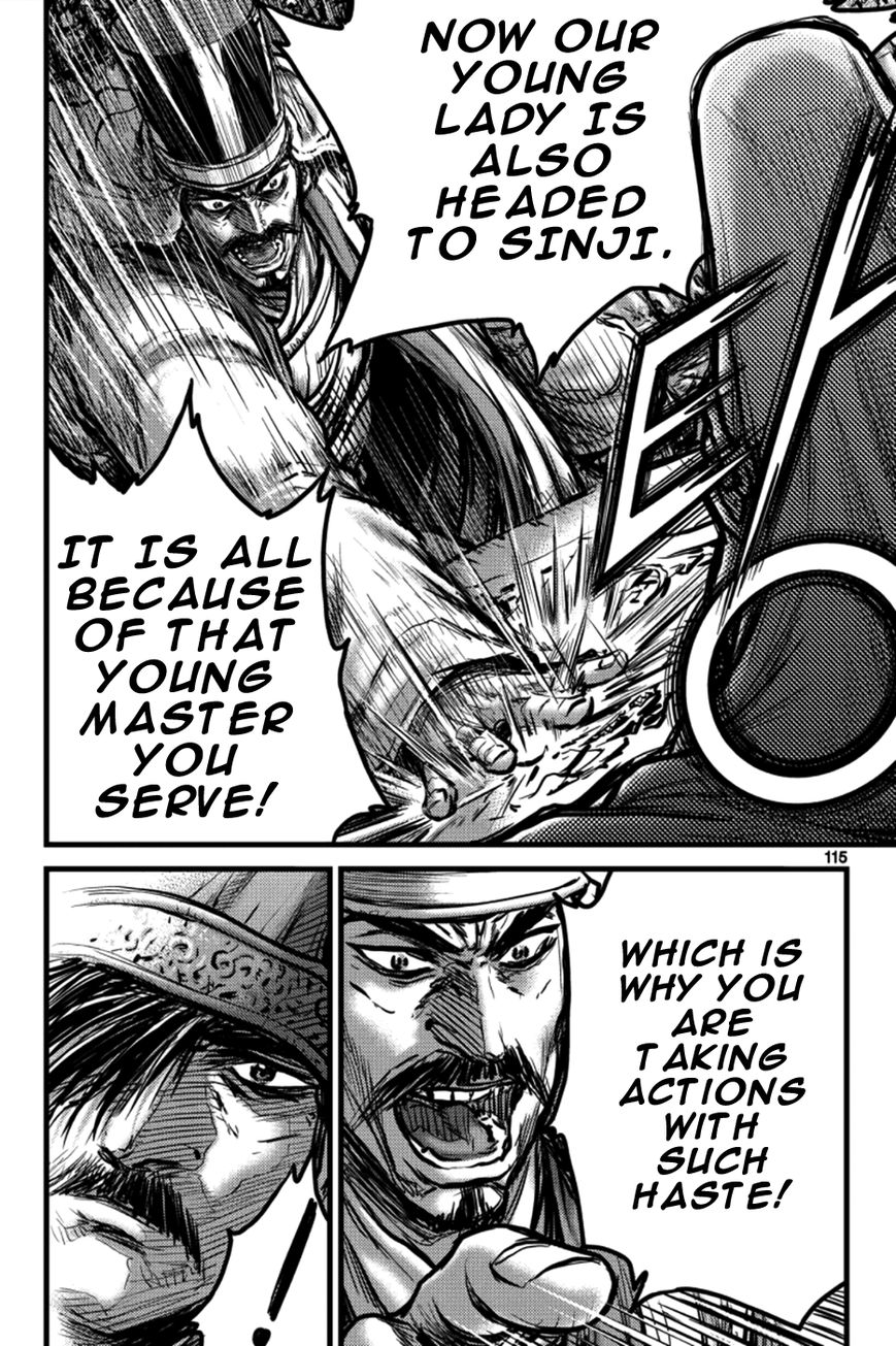 Ruler of the Land Chapter 385 page 25 - Chapter 385
