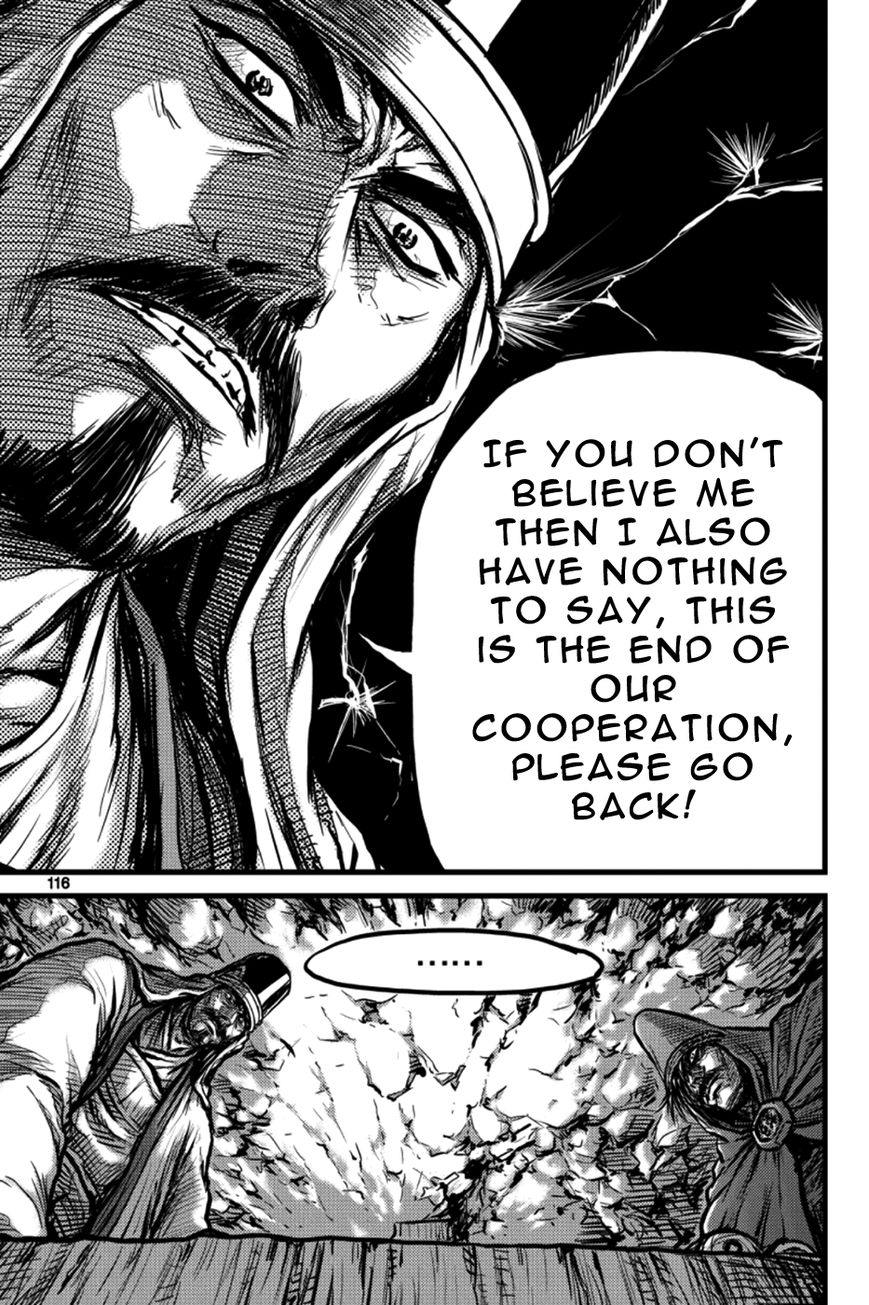 Ruler of the Land Chapter 385 page 26 - Chapter 385