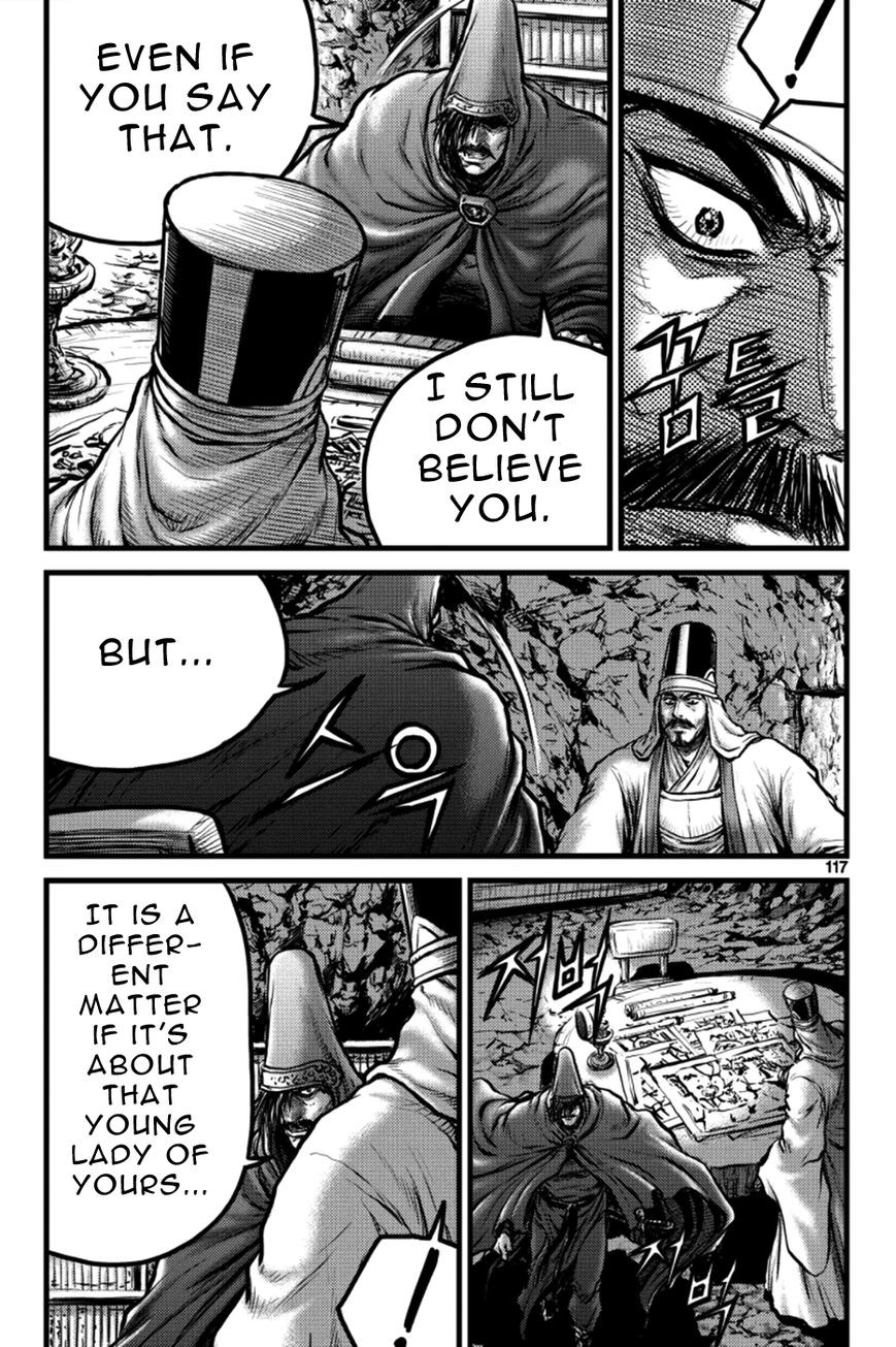 Ruler of the Land Chapter 385 page 27 - Chapter 385