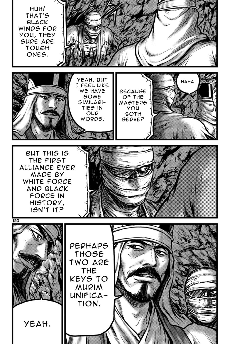Ruler of the Land Chapter 385 page 29 - Chapter 385