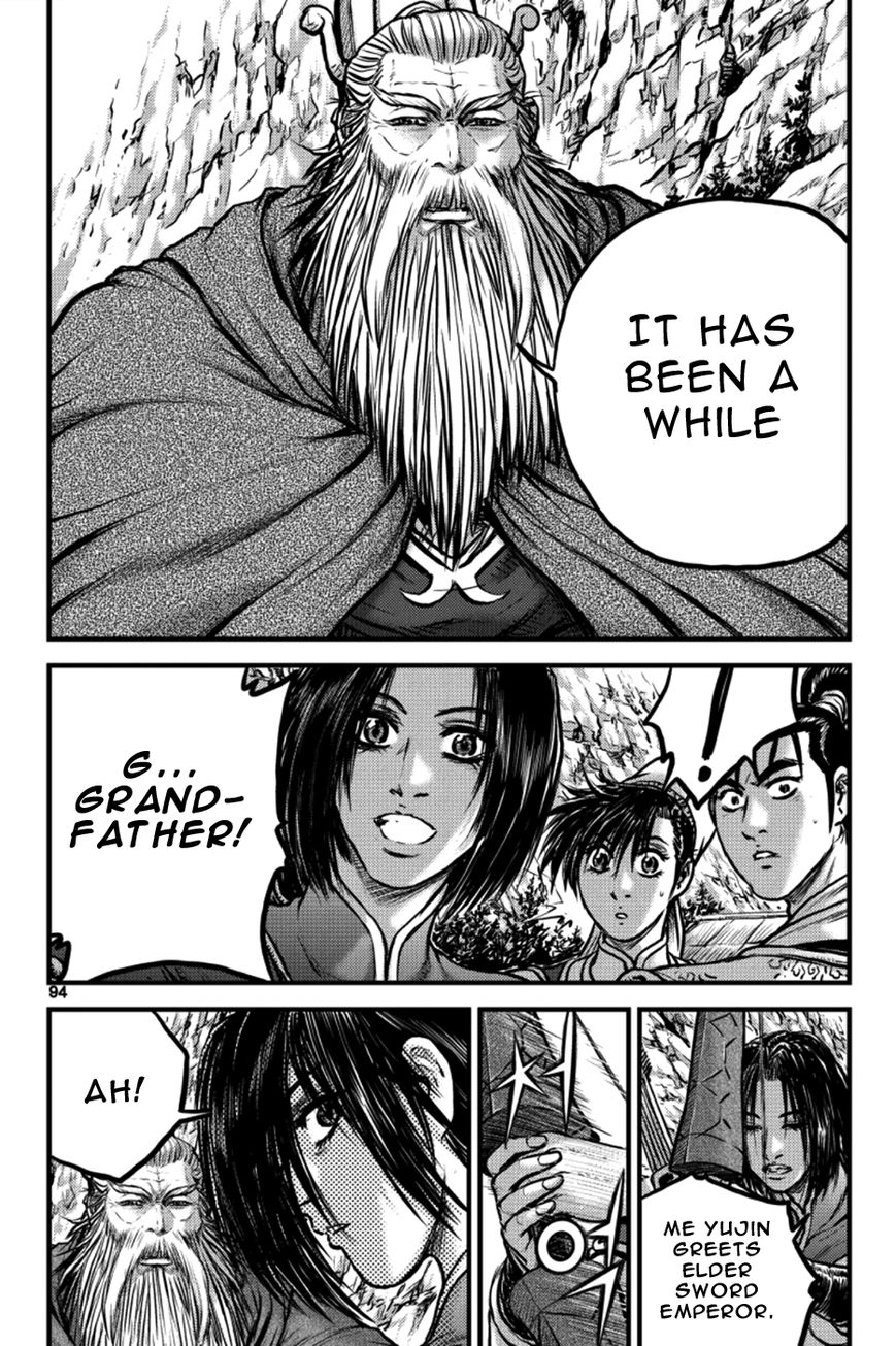 Ruler of the Land Chapter 385 page 4 - Chapter 385