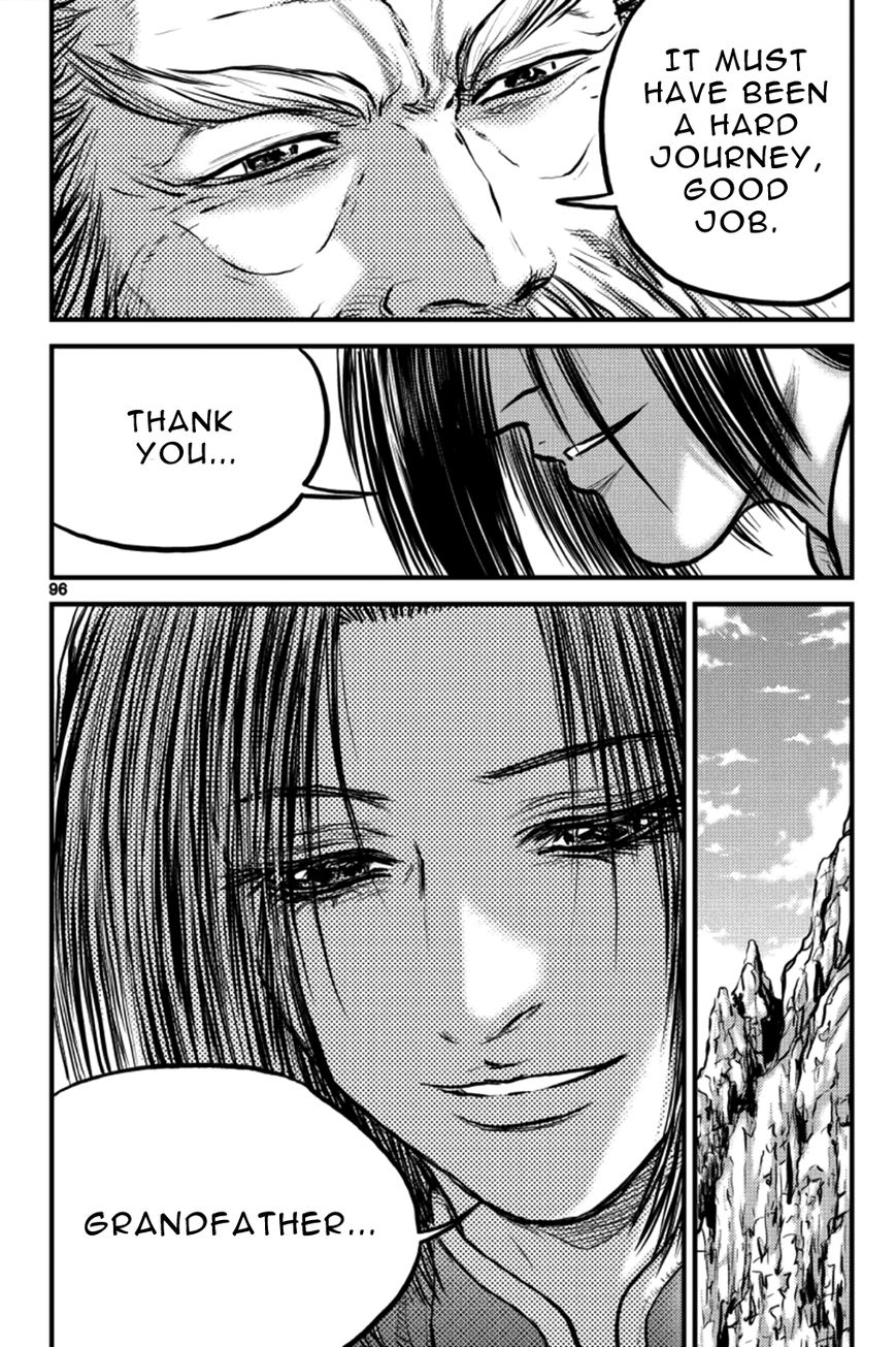 Ruler of the Land Chapter 385 page 6 - Chapter 385