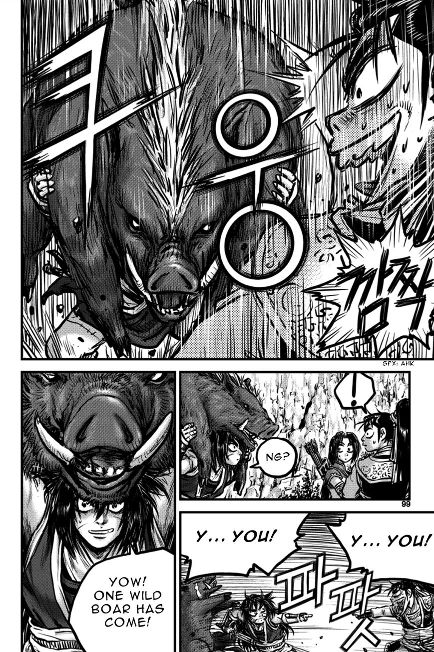 Ruler of the Land Chapter 385 page 9 - Chapter 385