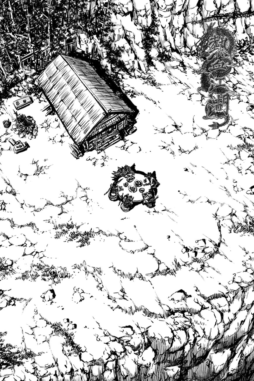 Ruler of the Land Chapter 386 page 1 - Chapter 386 : Fixed