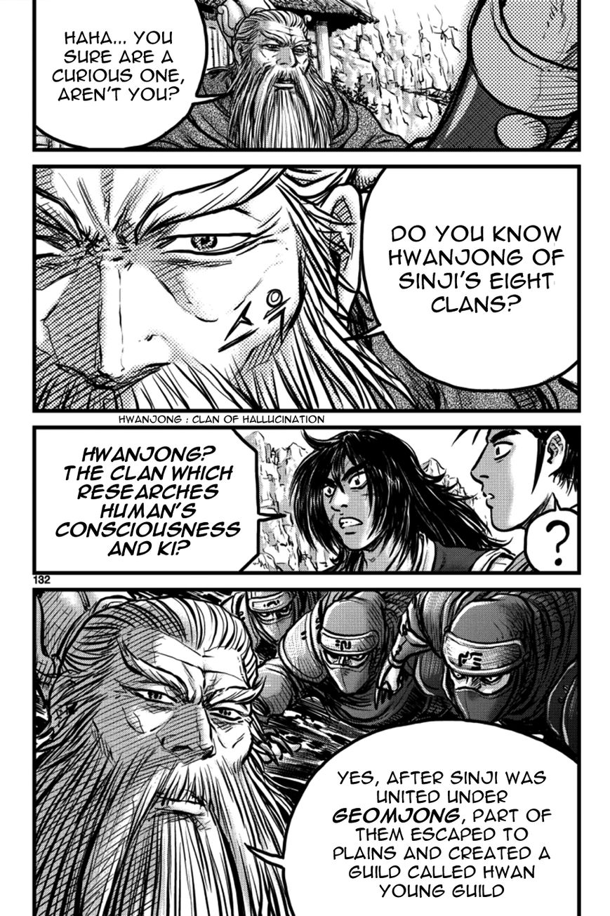 Ruler of the Land Chapter 386 page 12 - Chapter 386 : Fixed