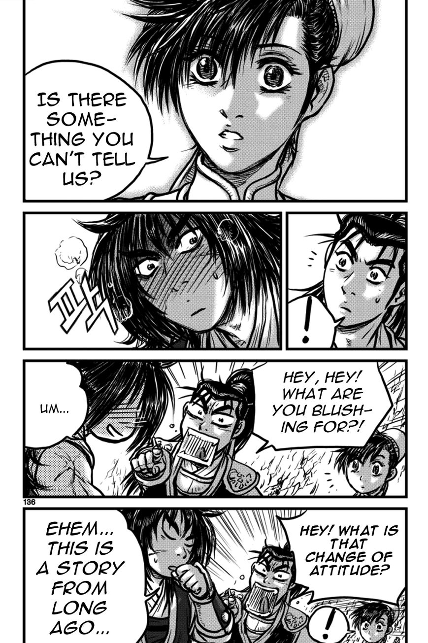 Ruler of the Land Chapter 386 page 16 - Chapter 386 : Fixed