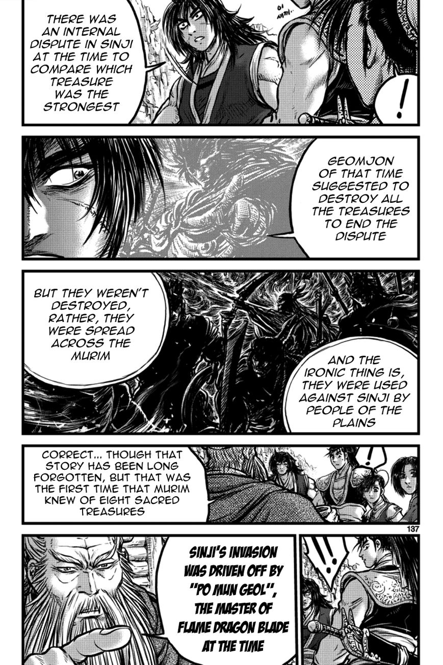 Ruler of the Land Chapter 386 page 17 - Chapter 386 : Fixed
