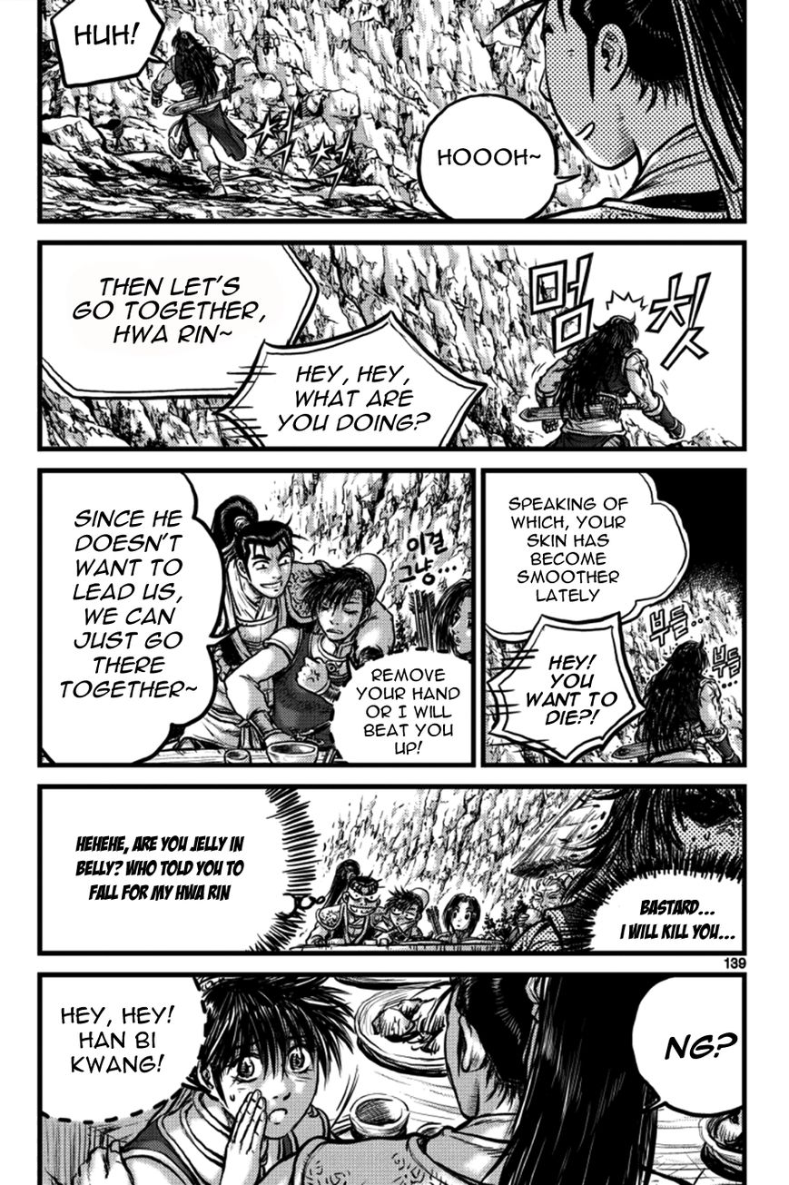Ruler of the Land Chapter 386 page 19 - Chapter 386 : Fixed