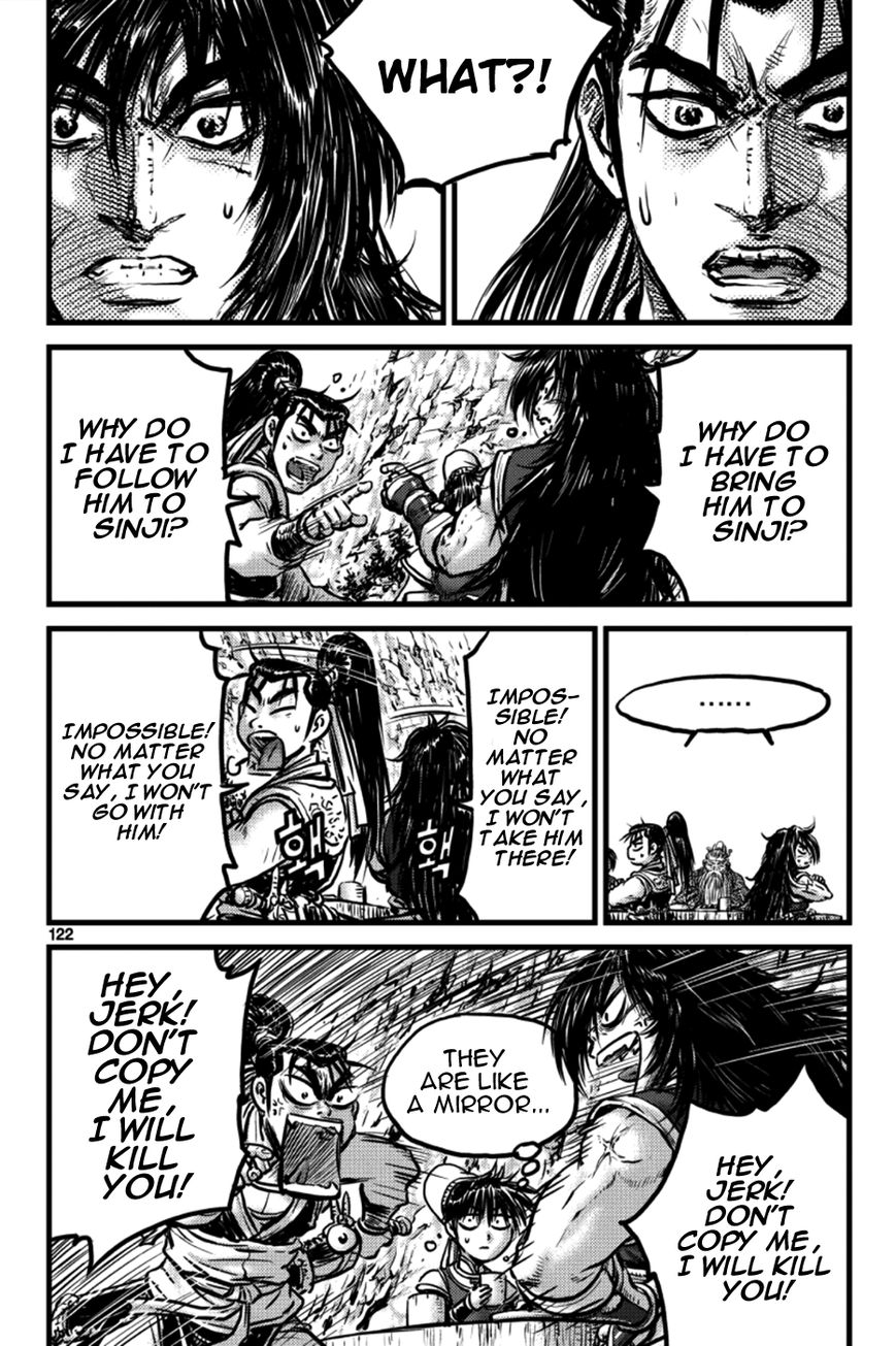 Ruler of the Land Chapter 386 page 2 - Chapter 386 : Fixed