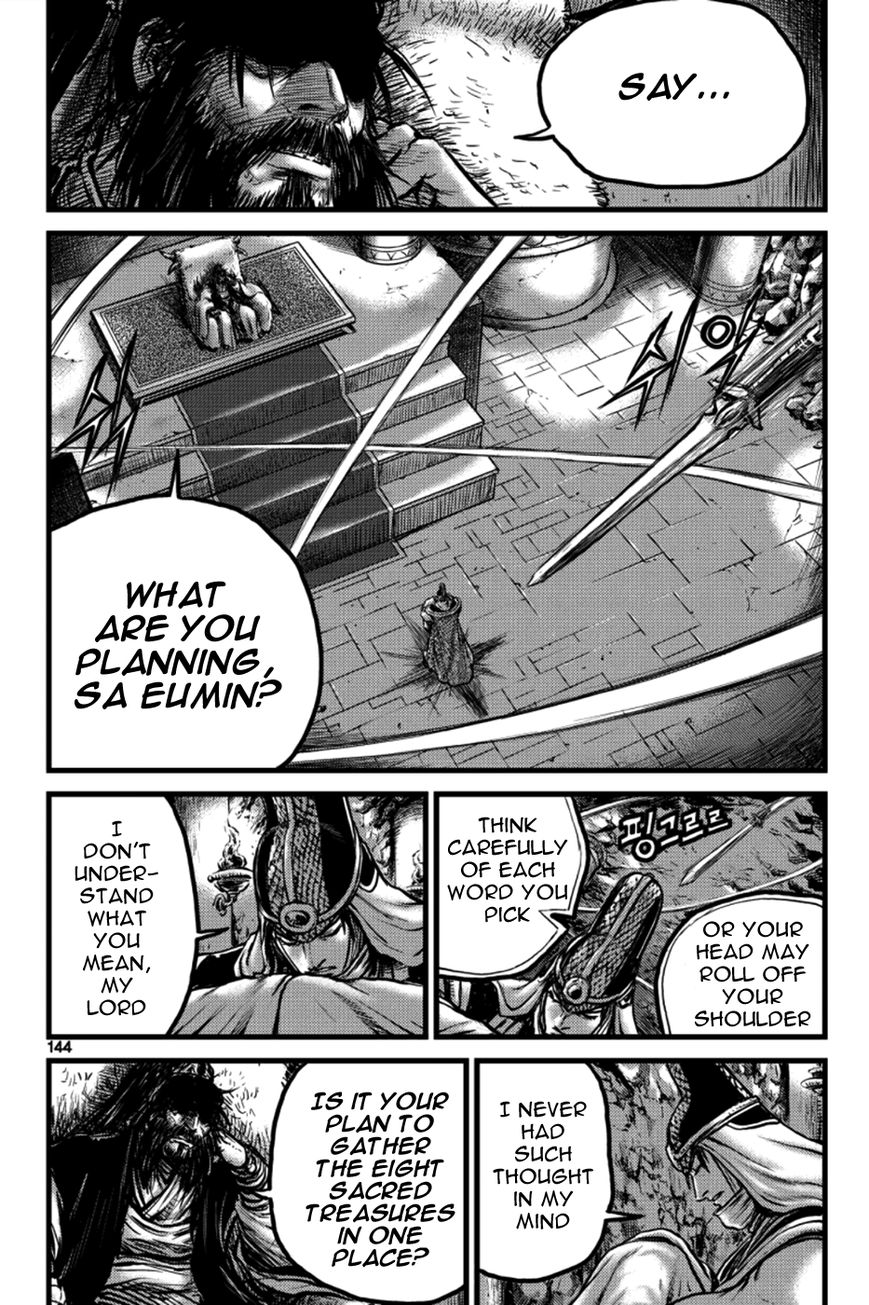 Ruler of the Land Chapter 386 page 24 - Chapter 386 : Fixed