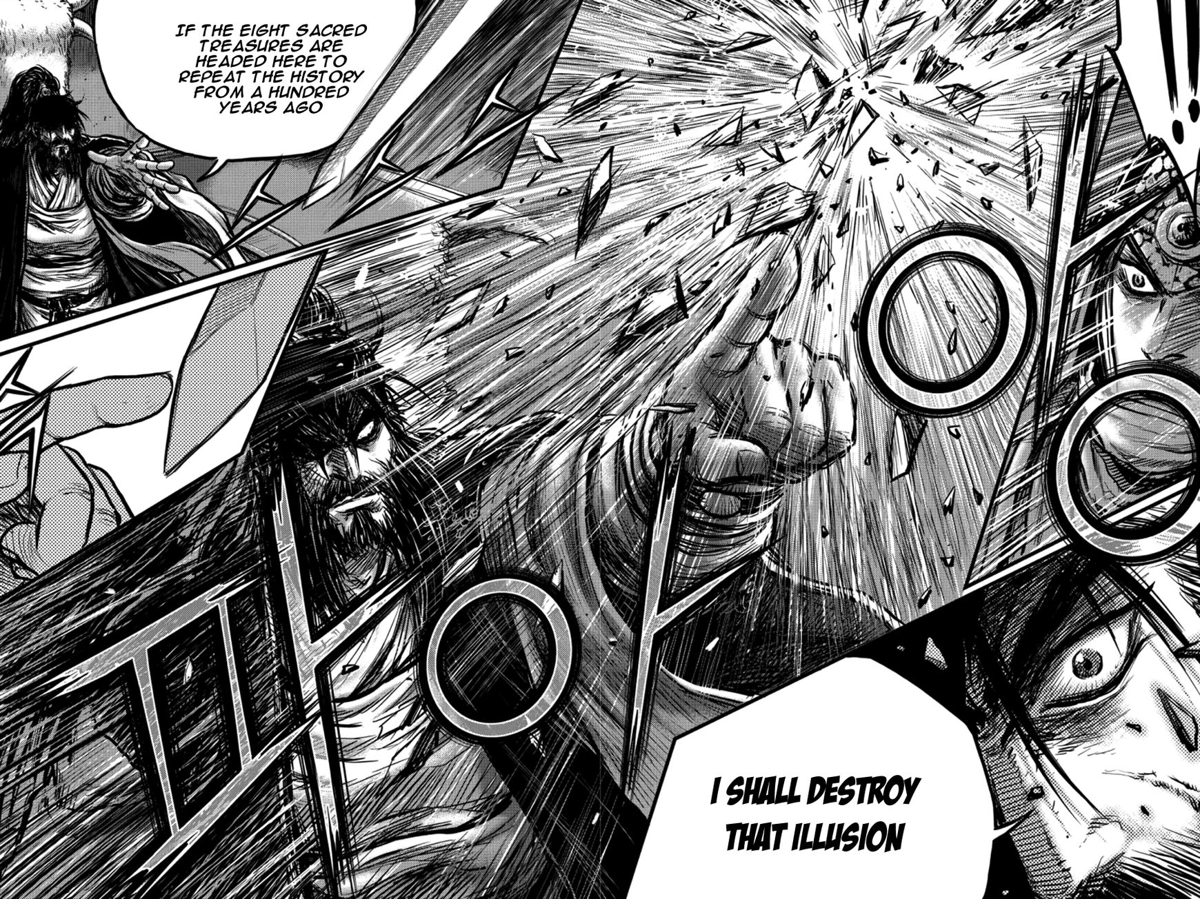 Ruler of the Land Chapter 386 page 26 - Chapter 386 : Fixed