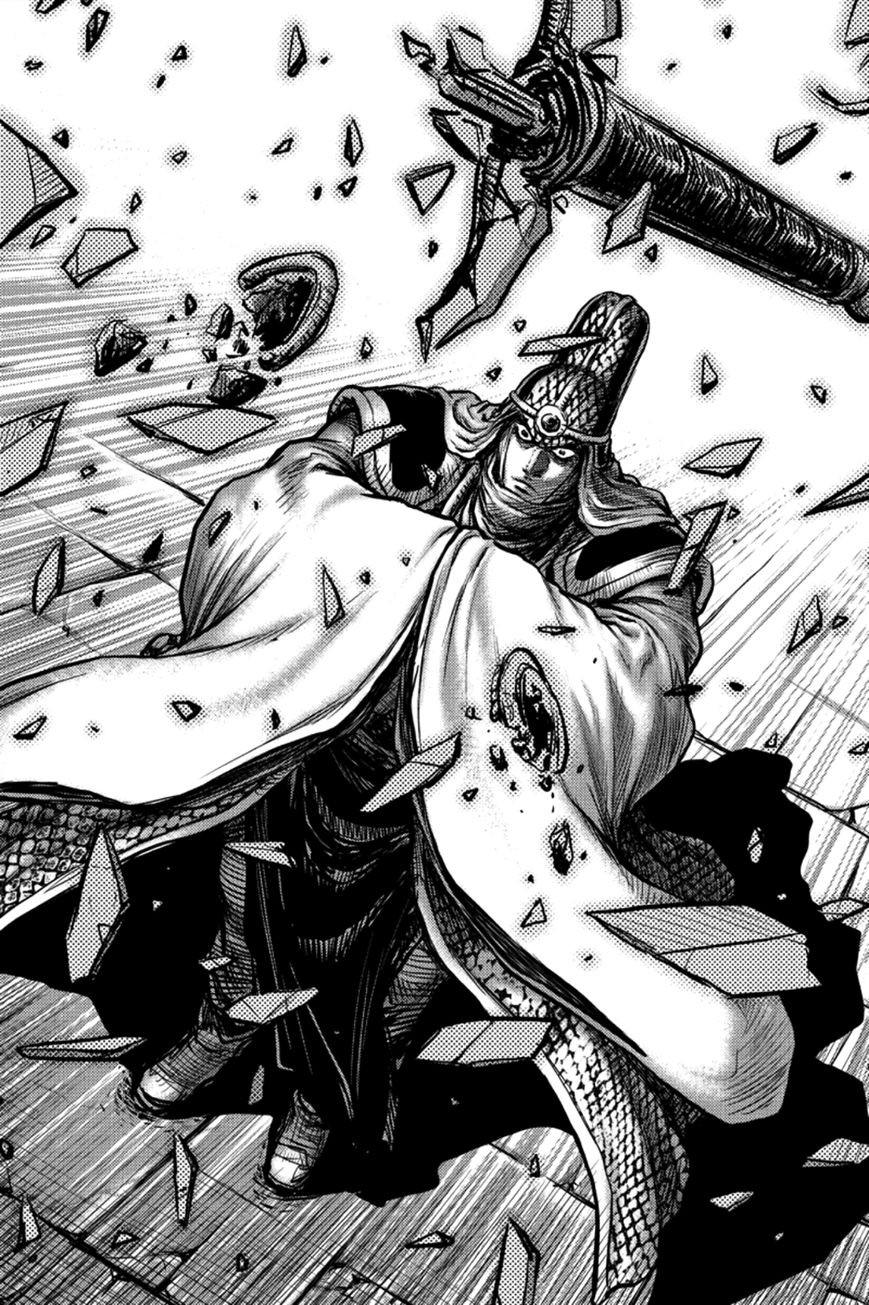 Ruler of the Land Chapter 386 page 28 - Chapter 386 : Fixed