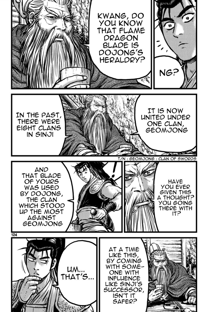 Ruler of the Land Chapter 386 page 4 - Chapter 386 : Fixed