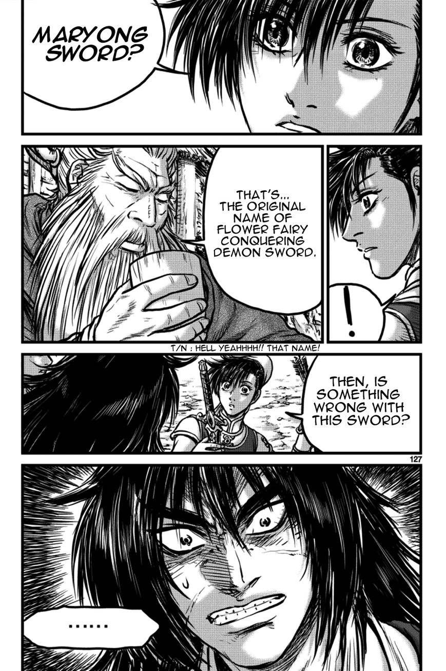Ruler of the Land Chapter 386 page 7 - Chapter 386 : Fixed