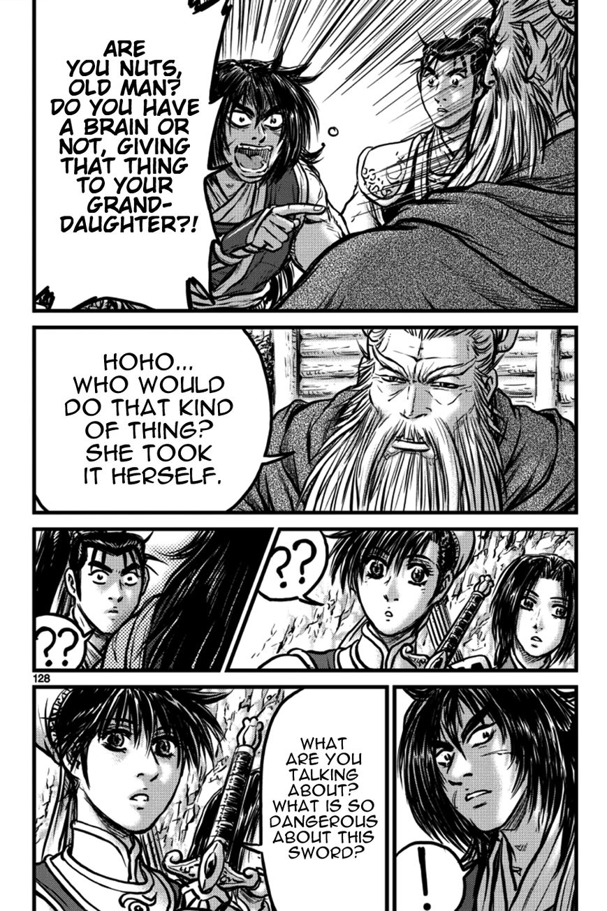 Ruler of the Land Chapter 386 page 8 - Chapter 386 : Fixed