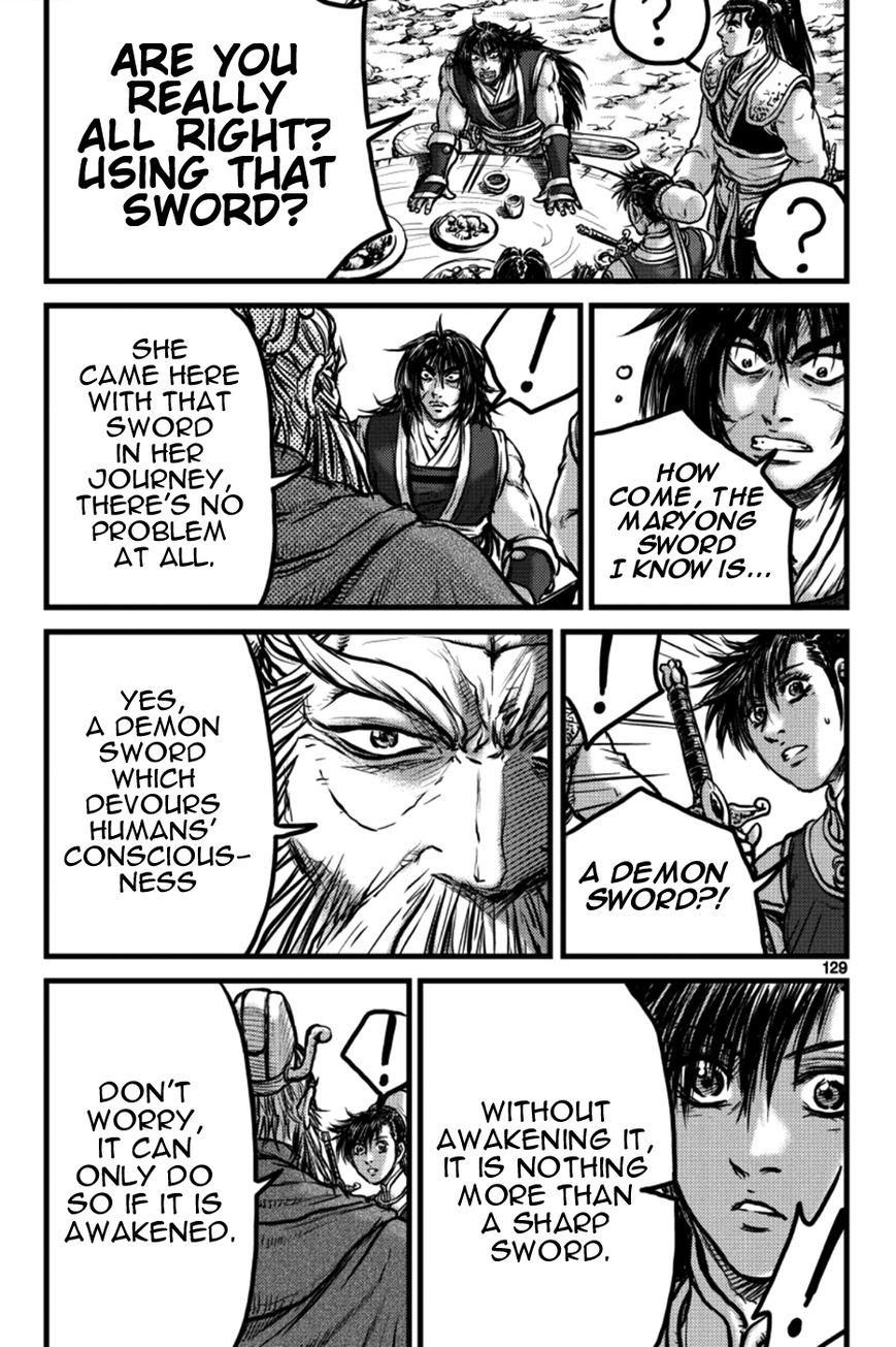 Ruler of the Land Chapter 386 page 9 - Chapter 386 : Fixed