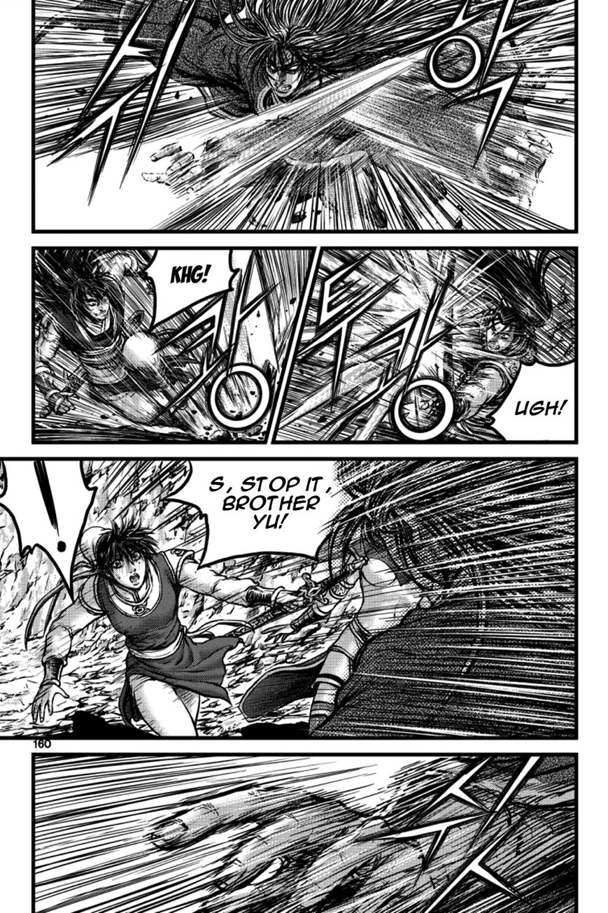 Ruler of the Land Chapter 387 page 10 - Chapter 387
