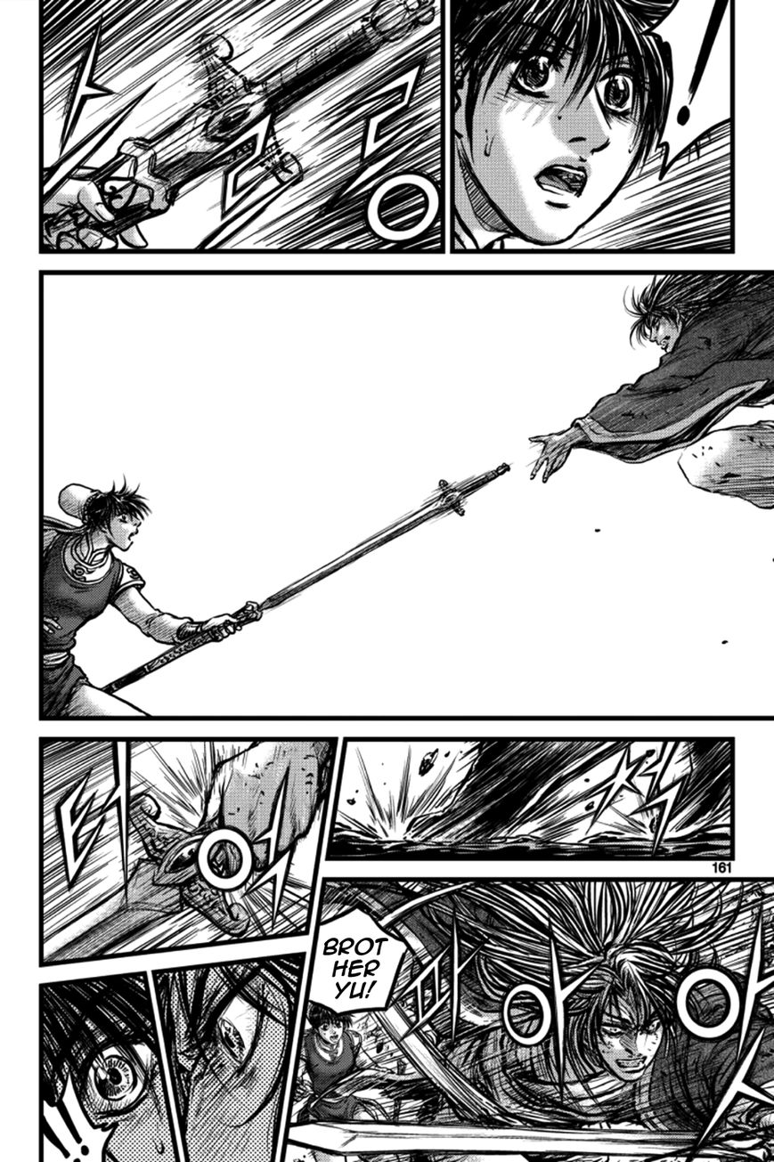 Ruler of the Land Chapter 387 page 11 - Chapter 387