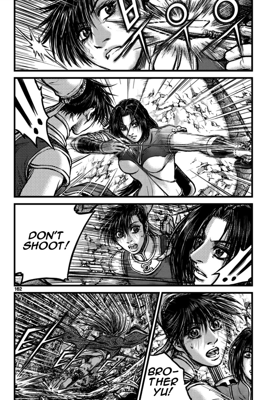 Ruler of the Land Chapter 387 page 12 - Chapter 387