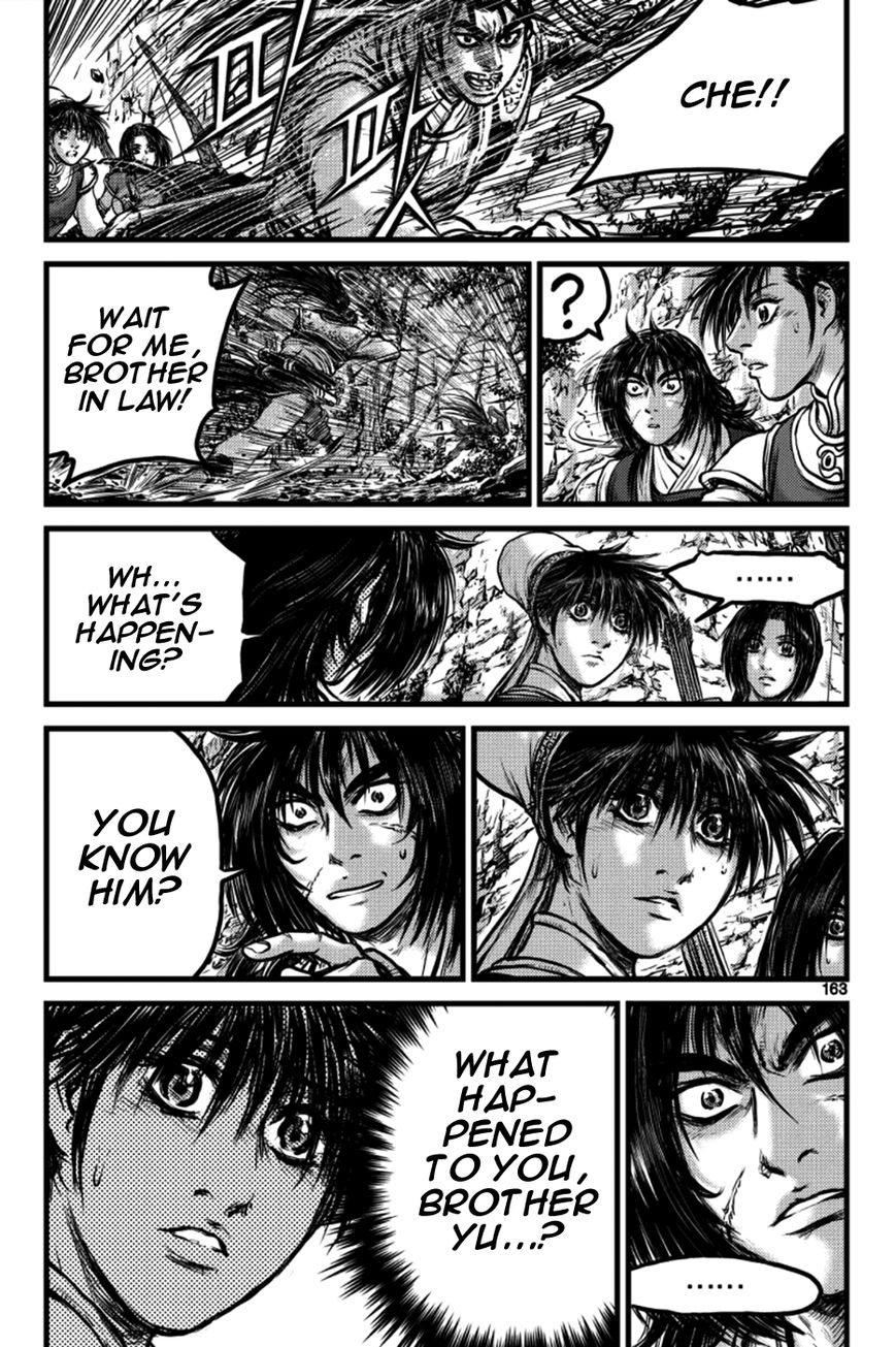 Ruler of the Land Chapter 387 page 13 - Chapter 387