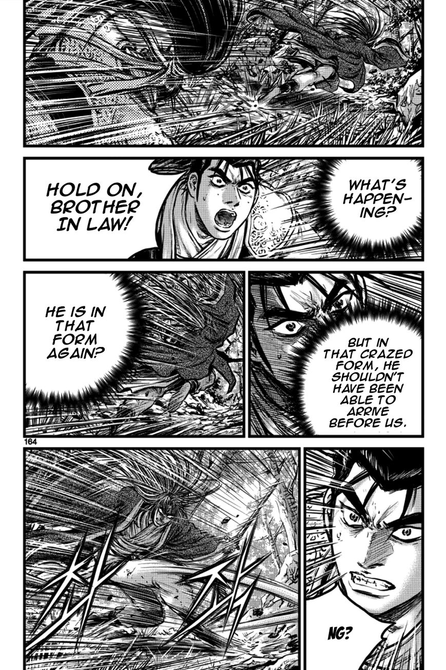 Ruler of the Land Chapter 387 page 14 - Chapter 387