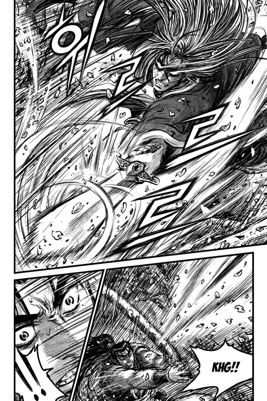 Ruler of the Land Chapter 387 page 15 - Chapter 387