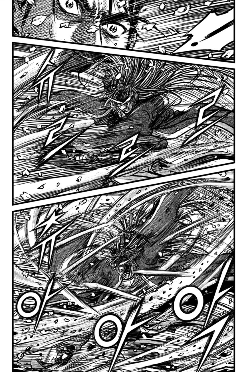 Ruler of the Land Chapter 387 page 17 - Chapter 387