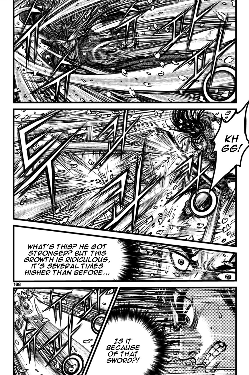 Ruler of the Land Chapter 387 page 18 - Chapter 387