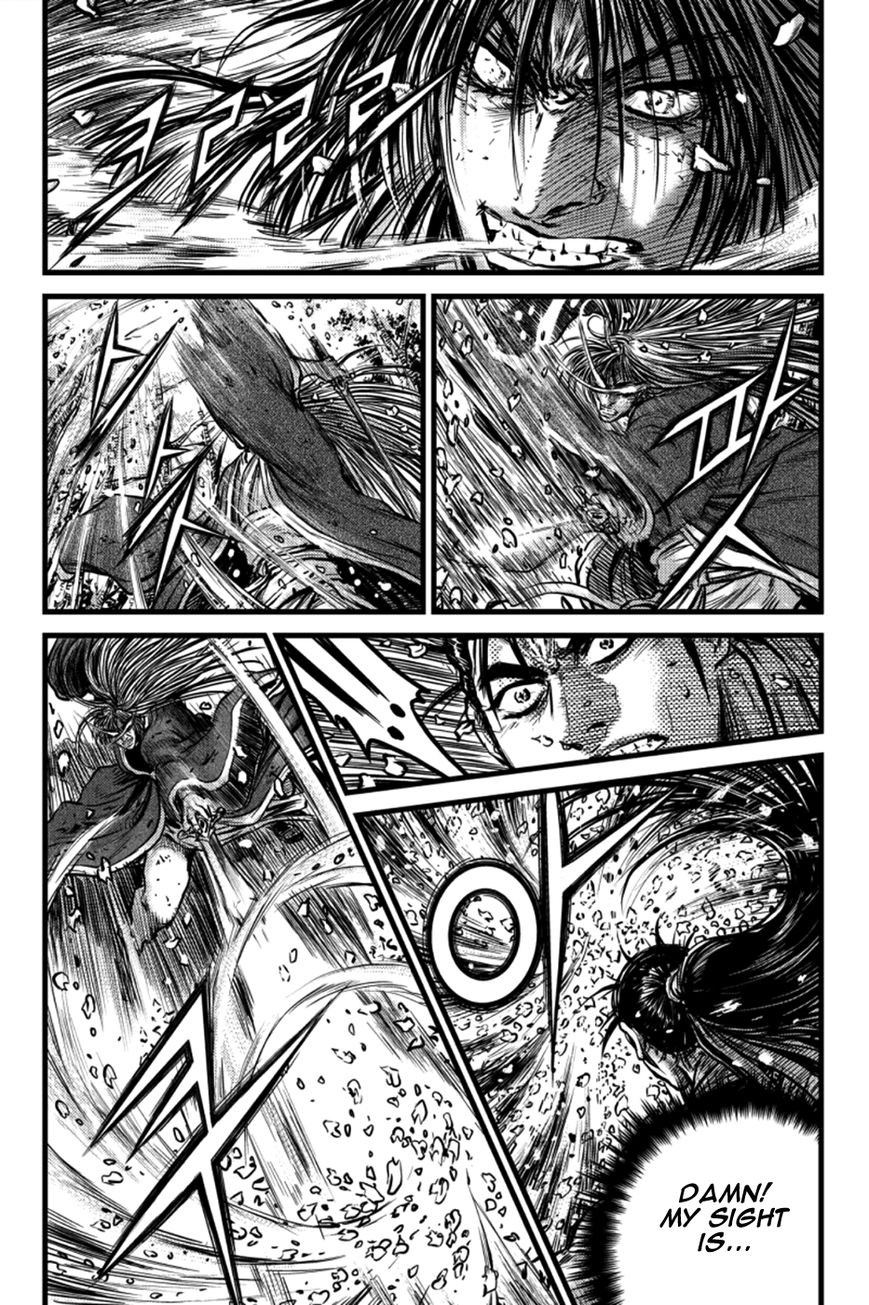 Ruler of the Land Chapter 387 page 21 - Chapter 387