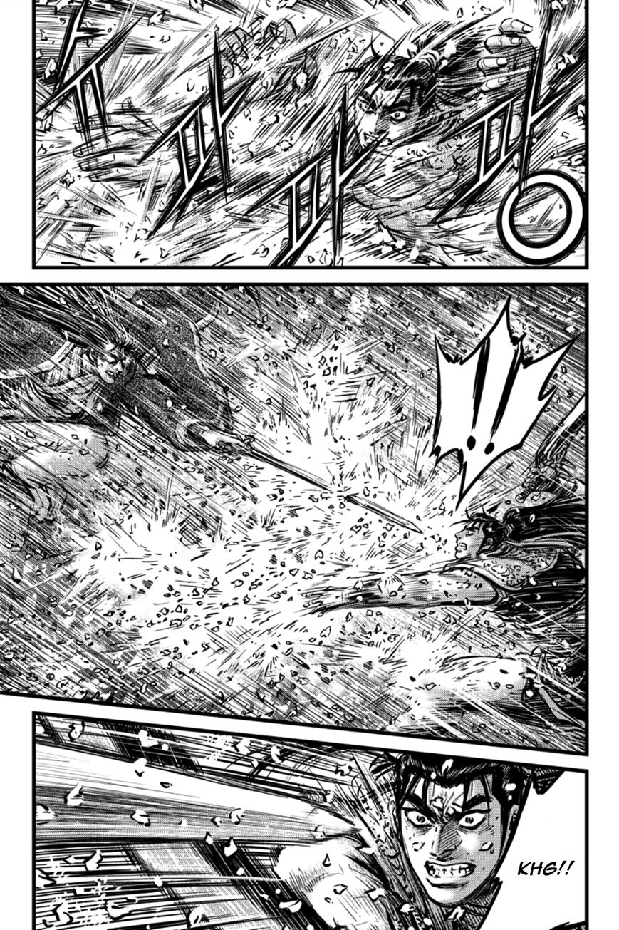 Ruler of the Land Chapter 387 page 22 - Chapter 387