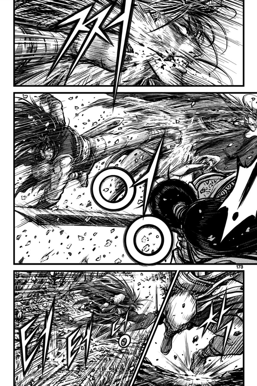 Ruler of the Land Chapter 387 page 23 - Chapter 387