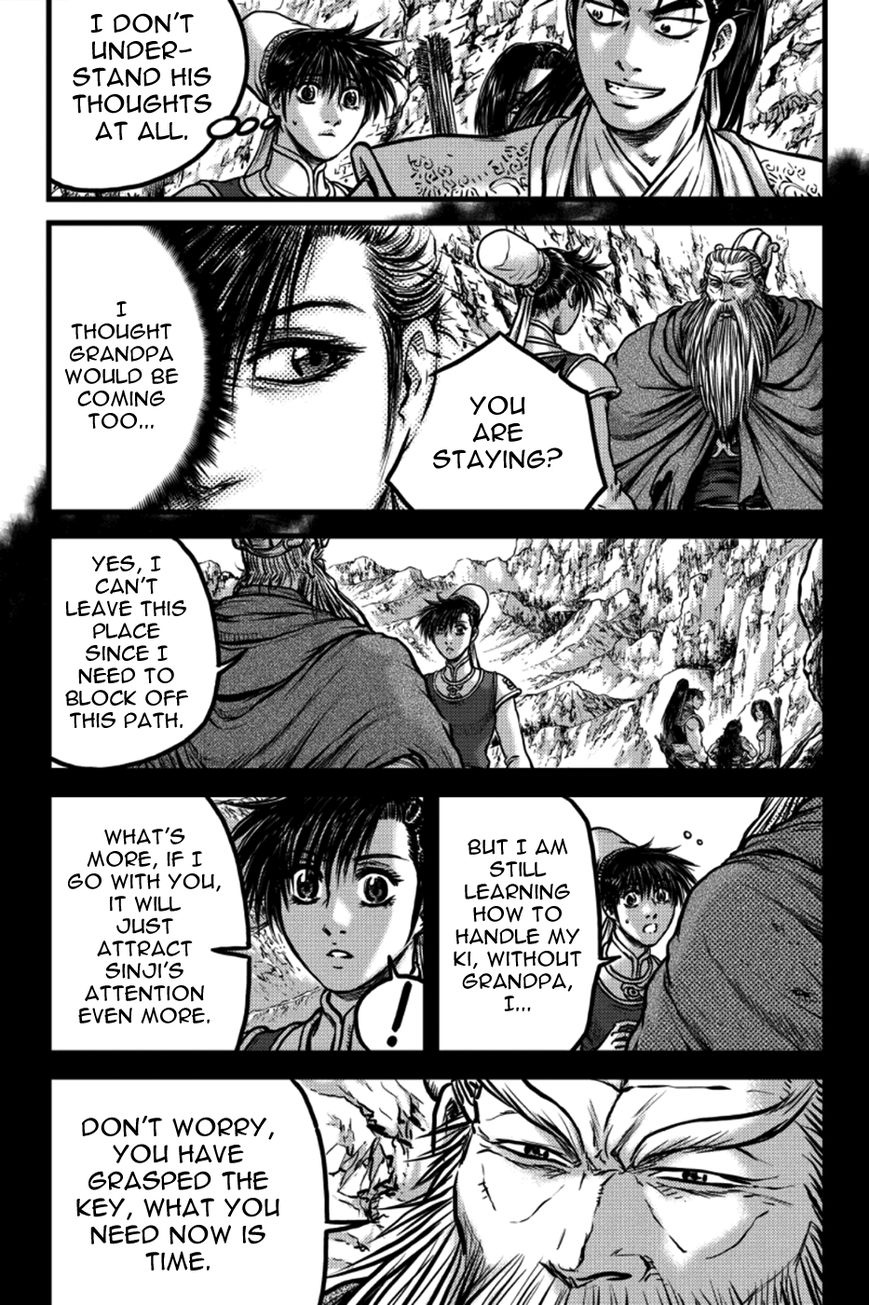 Ruler of the Land Chapter 387 page 3 - Chapter 387
