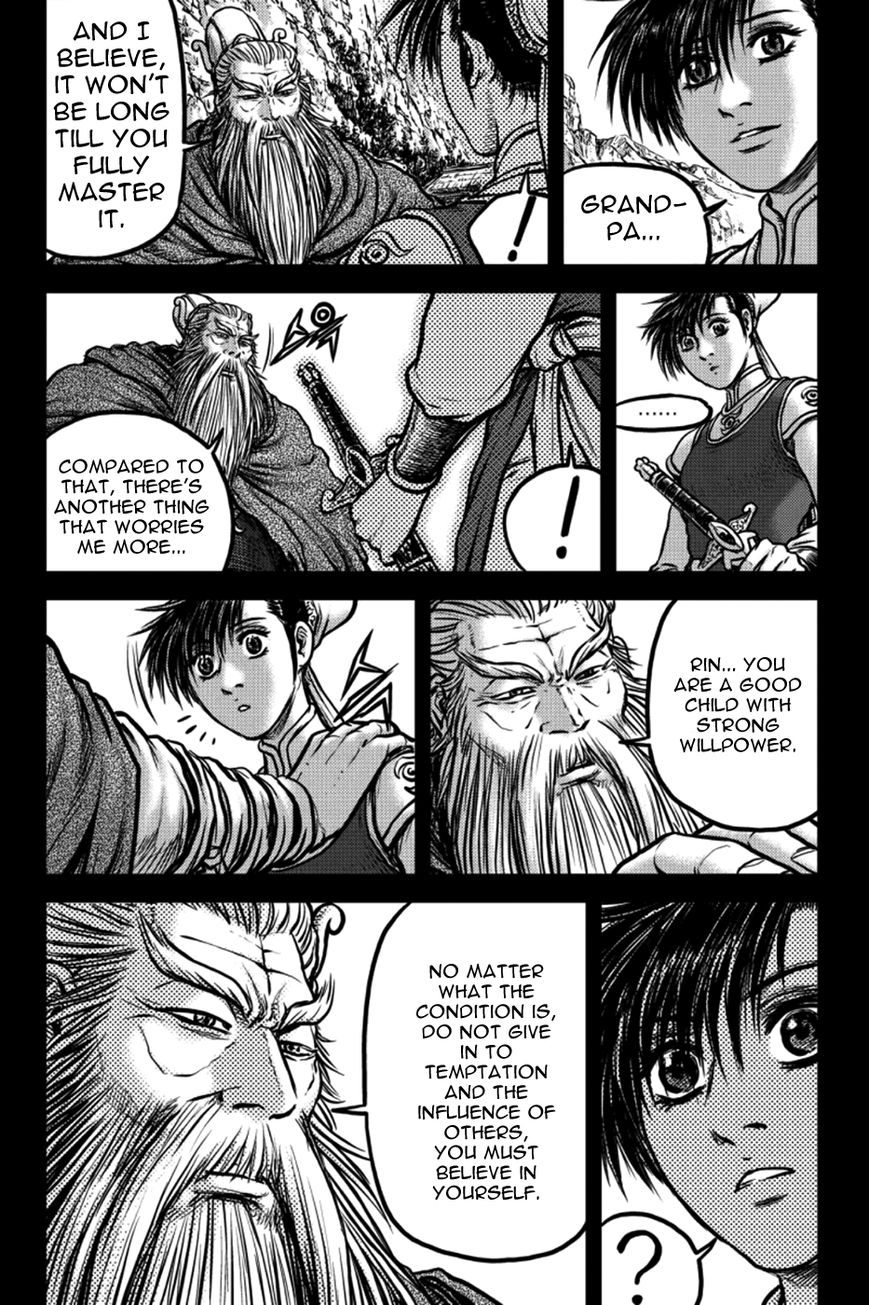 Ruler of the Land Chapter 387 page 4 - Chapter 387