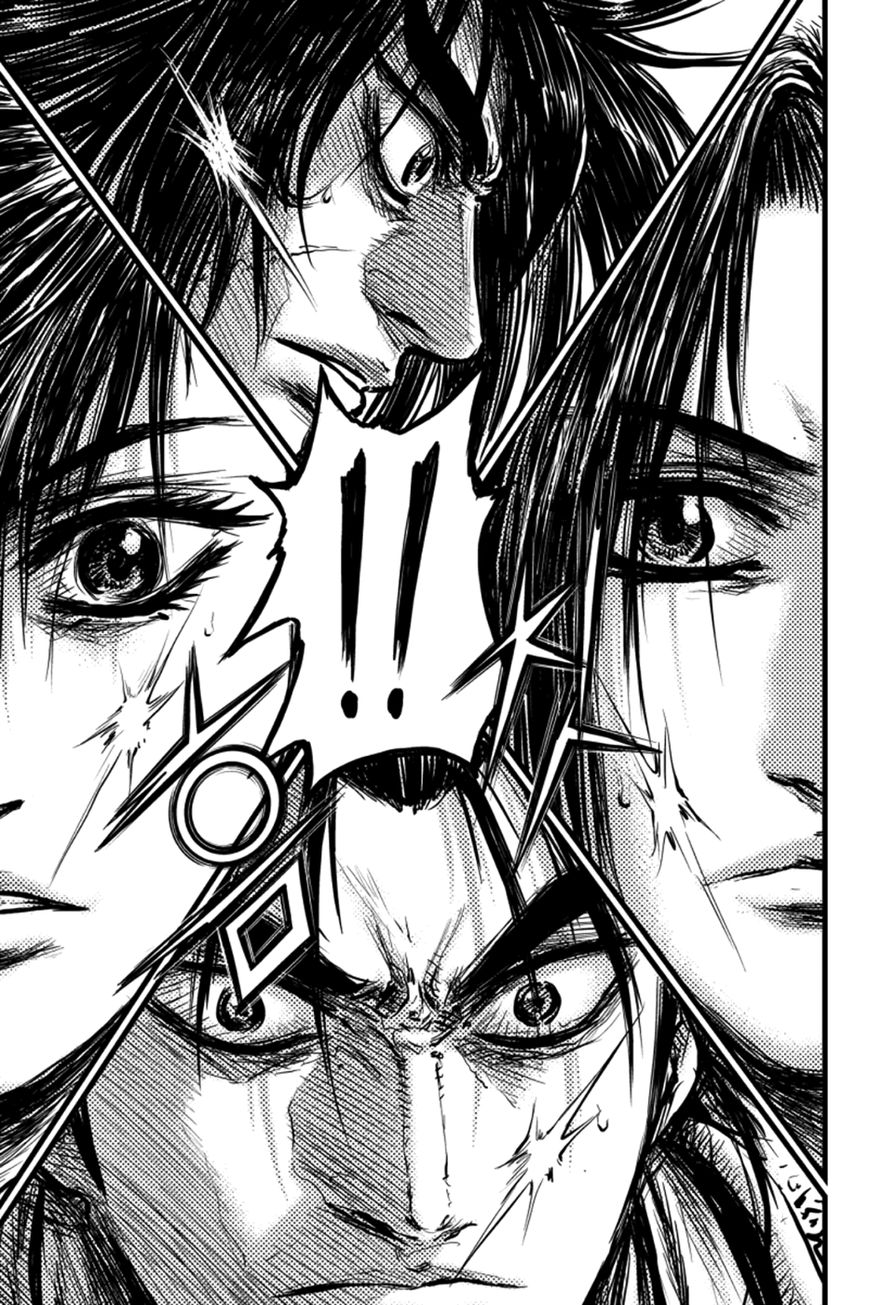 Ruler of the Land Chapter 387 page 6 - Chapter 387