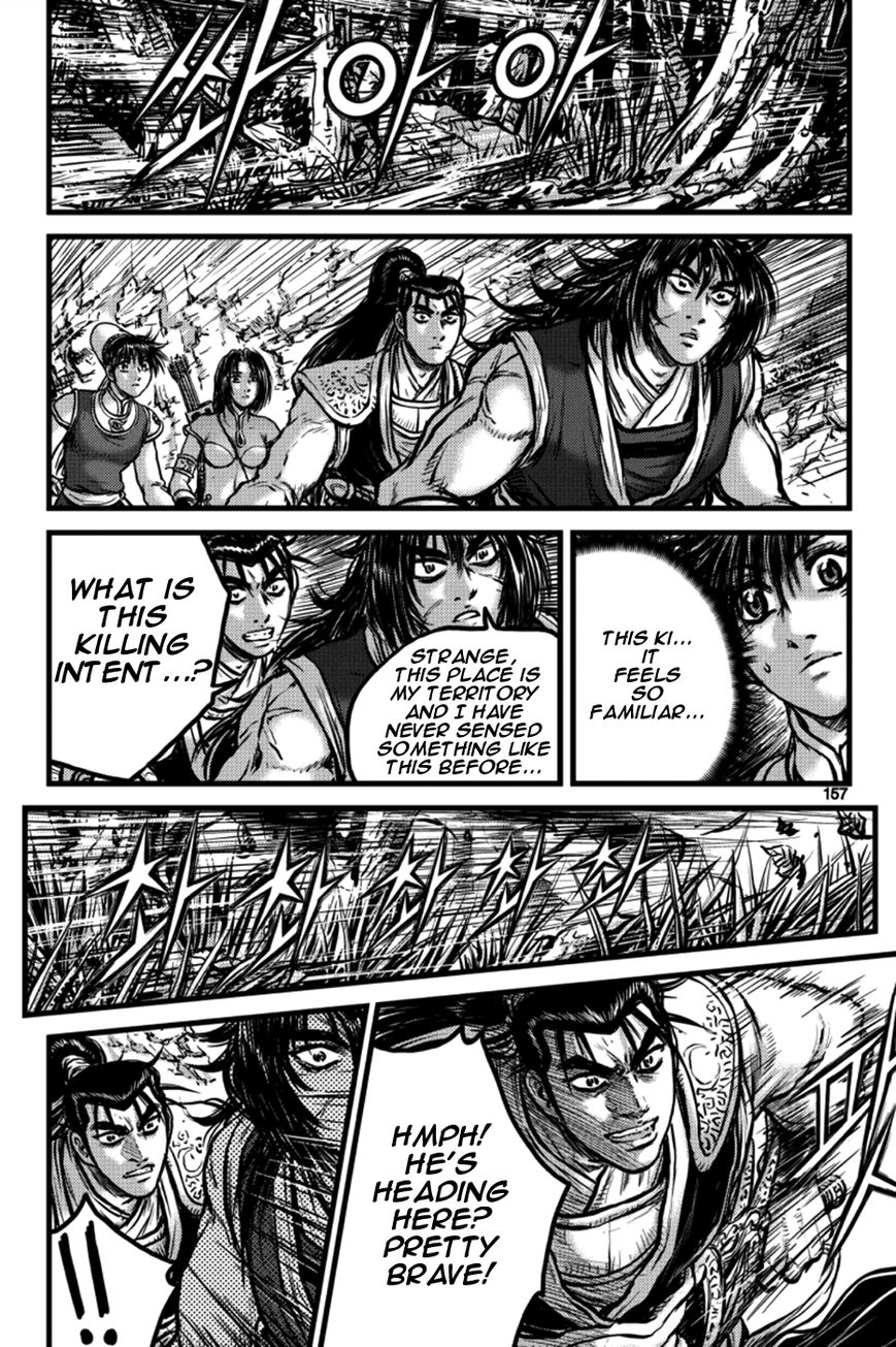 Ruler of the Land Chapter 387 page 7 - Chapter 387