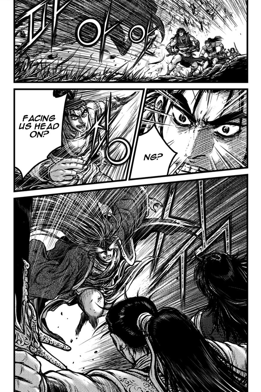 Ruler of the Land Chapter 387 page 8 - Chapter 387