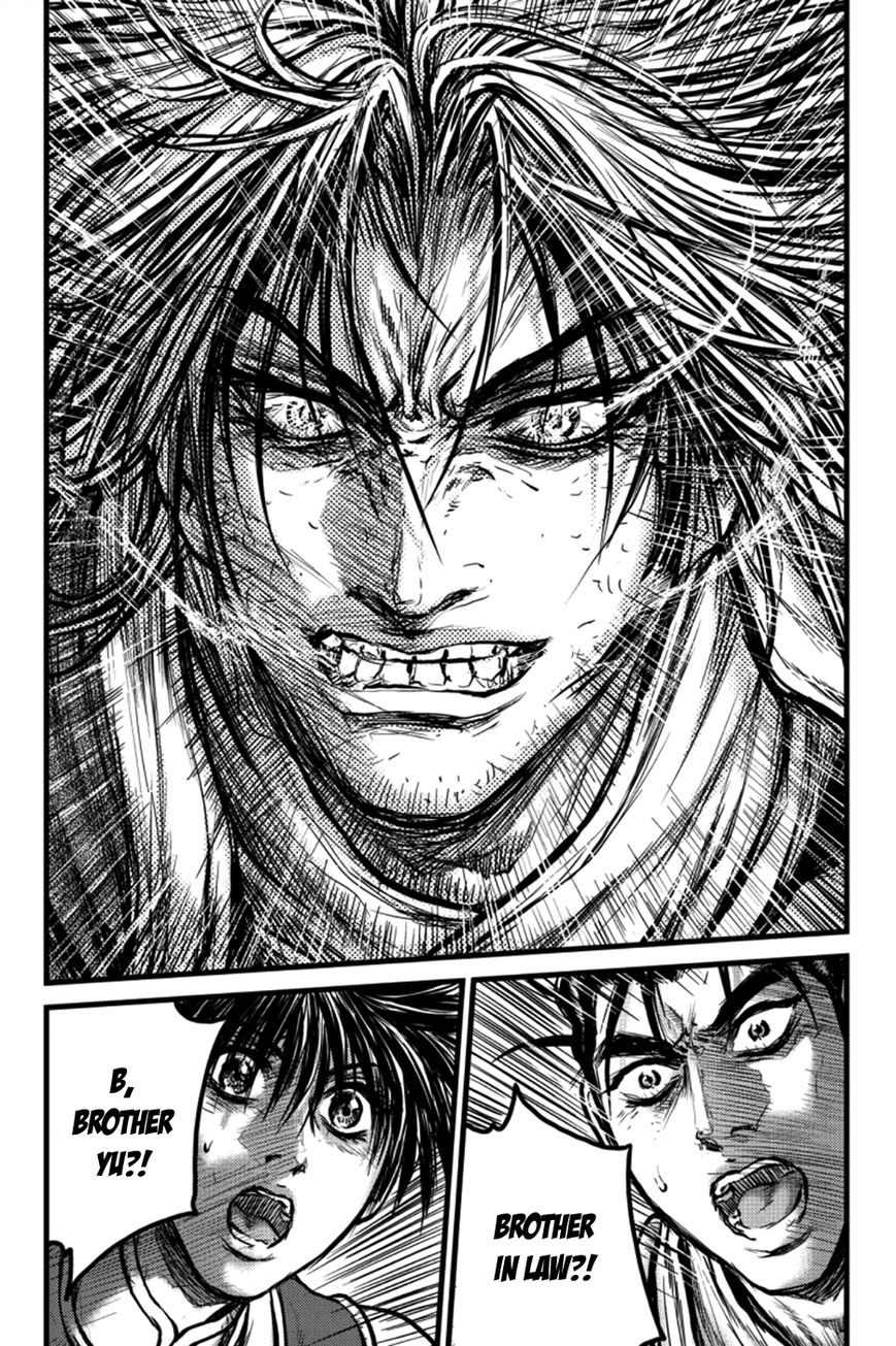 Ruler of the Land Chapter 387 page 9 - Chapter 387